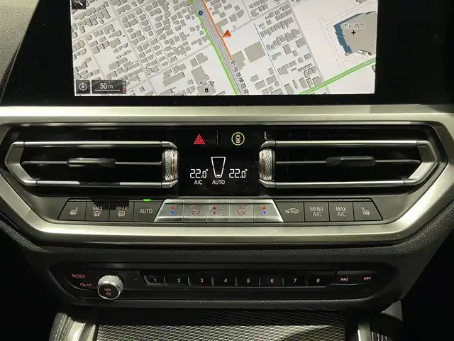 ＢＭＷ ４２０ｉ クーペ 新潟県 2021(令3)年 3.2万km アルピンホワイトⅢ ワンオーナー/純正18インチホイール/メモリナビ/バックカメラ/アラウンドビュー/アイドリングストップ/ウィンカーミラー/オットマン/クルーズコントロール/プッシュスタート/ミラー収納型ETC/前後ドライブレコーダー/アンビエントライト/パドルシフト/電動パーキングブレーキ/走行モード/前席電動シート/運転席シートメモリー/前席シートヒーター/ブラインドスポットモニター/SOSスイッチ/ハンズフリー/スペアキー1個/デジタルカードキー1個