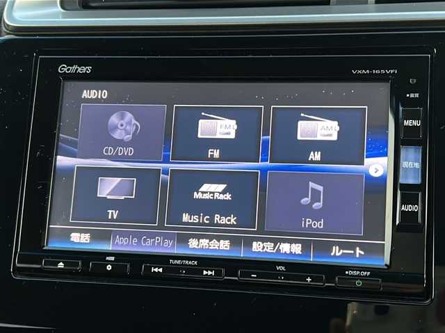 ホンダ フィット ハイブリット Fパッケージ 秋田県 2015(平27)年 8.1万km プレミアムホワイトパールⅡ ・ＥＴＣ/・純正ナビ/・Ｂｌｕｅｔｏｏｔｈ/・オートエアコン/・衝突軽減ブレーキ/・クルーズコントロール/・スマートキー/・スペアキー/・純正フロアマット