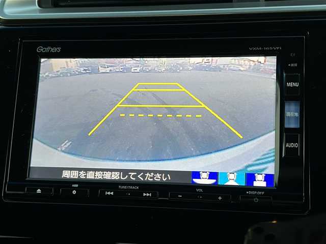 ホンダ フィット ハイブリット Fパッケージ 秋田県 2015(平27)年 8.1万km プレミアムホワイトパールⅡ ・ＥＴＣ/・純正ナビ/・Ｂｌｕｅｔｏｏｔｈ/・オートエアコン/・衝突軽減ブレーキ/・クルーズコントロール/・スマートキー/・スペアキー/・純正フロアマット