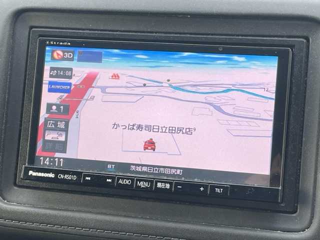 ホンダ ヴェゼル ハイブリッド Z 大阪府 2014(平26)年 13.1万km ホワイトオーキッドパール ”(株)IDOMが運営する【じしゃロン堺店】の自社ローン専用車両になります。/こちらは現金またはオートローンご利用時の価格です。自社ローンご希望の方は別途その旨お申付け下さい”