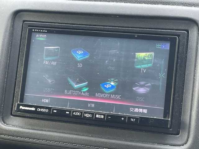 ホンダ ヴェゼル ハイブリッド Z 大阪府 2014(平26)年 13.1万km ホワイトオーキッドパール ”(株)IDOMが運営する【じしゃロン堺店】の自社ローン専用車両になります。/こちらは現金またはオートローンご利用時の価格です。自社ローンご希望の方は別途その旨お申付け下さい”