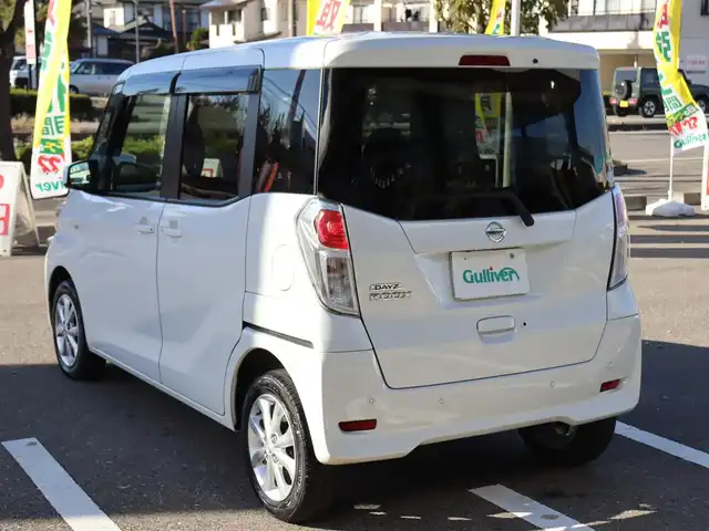 日産 デイズ ルークス X Vセレクション 福島県 2020(令2)年 1.9万km ホワイトパール  ワ ン オ ー ナ ー/ 4         W         D/ 衝 突 被 害 軽 減 ブ レ ー キ/ 純 正 ナ ビ + フ ル セ グ T V/ ア ラ ウ ン ド ビ ュ ー モ ニ タ ー/ 純 正 ド ラ イ ブ レ コ ー ダ ー/ 両 側 パ ワ ー ス ラ イ ド ド ア / 運 転 席 シ ー ト ヒ ー タ ー / イ ン テ リ キ ー/ フ ロ ン ト リ ア コ ー ナ ー セ ン サ ー/ 純 正 1 4 イ ン チ ア ル ミ ホ イ ル/ 横 滑 り 防 止 装 置/ ア イ ド リ ン グ ス ト ッ プ/ 新 車 保 証 書