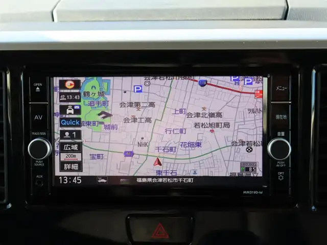 日産 デイズ ルークス X Vセレクション 福島県 2020(令2)年 1.9万km ホワイトパール  ワ ン オ ー ナ ー/ 4         W         D/ 衝 突 被 害 軽 減 ブ レ ー キ/ 純 正 ナ ビ + フ ル セ グ T V/ ア ラ ウ ン ド ビ ュ ー モ ニ タ ー/ 純 正 ド ラ イ ブ レ コ ー ダ ー/ 両 側 パ ワ ー ス ラ イ ド ド ア / 運 転 席 シ ー ト ヒ ー タ ー / イ ン テ リ キ ー/ フ ロ ン ト リ ア コ ー ナ ー セ ン サ ー/ 純 正 1 4 イ ン チ ア ル ミ ホ イ ル/ 横 滑 り 防 止 装 置/ ア イ ド リ ン グ ス ト ッ プ/ 新 車 保 証 書