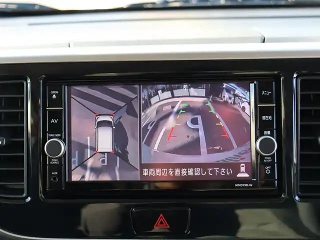 日産 デイズ ルークス X Vセレクション 福島県 2020(令2)年 1.9万km ホワイトパール  ワ ン オ ー ナ ー/ 4         W         D/ 衝 突 被 害 軽 減 ブ レ ー キ/ 純 正 ナ ビ + フ ル セ グ T V/ ア ラ ウ ン ド ビ ュ ー モ ニ タ ー/ 純 正 ド ラ イ ブ レ コ ー ダ ー/ 両 側 パ ワ ー ス ラ イ ド ド ア / 運 転 席 シ ー ト ヒ ー タ ー / イ ン テ リ キ ー/ フ ロ ン ト リ ア コ ー ナ ー セ ン サ ー/ 純 正 1 4 イ ン チ ア ル ミ ホ イ ル/ 横 滑 り 防 止 装 置/ ア イ ド リ ン グ ス ト ッ プ/ 新 車 保 証 書