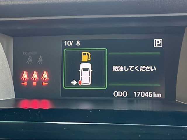 トヨタ ルーミー カスタムG 岐阜県 2022(令4)年 1.7万km パールホワイトⅢ 禁煙車/スマートアシスト/4WD/純正ナビ/フルセグTV/クルーズコントロール/衝突軽減ブレーキ/前後コーナーセンサー/アラウンドビューモニター/両側パワースライドドア/シートヒーター/アイドリングストップ/前後ドライブレコーダー/ビルトインETC2.0/純正フロアマット/純正アルミホイール/LEDヘッドライト/オートエアコン/オートライト/プッシュスタート/スマートキー