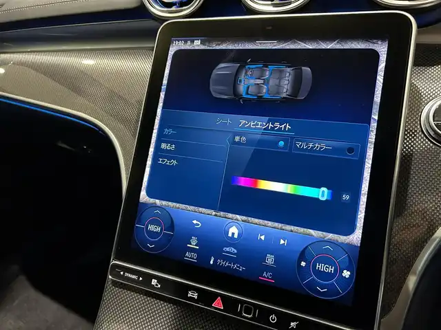 メルセデス・ベンツ Ｍ・ベンツ Ｃ２２０ｄ 愛知県 2022(令4)年 2.2万km オブシディアンブラック レーダーセーフティーパッケージ/AMGラインパッケージ/パノラマスライディングルーフ/ベーシックパッケージ/ETC