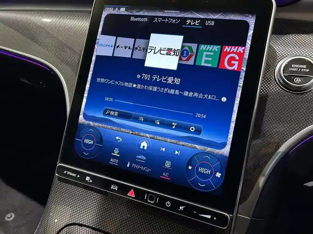 メルセデス・ベンツ Ｍ・ベンツ Ｃ２２０ｄ 愛知県 2022(令4)年 2.2万km オブシディアンブラック レーダーセーフティーパッケージ/AMGラインパッケージ/パノラマスライディングルーフ/ベーシックパッケージ/ETC