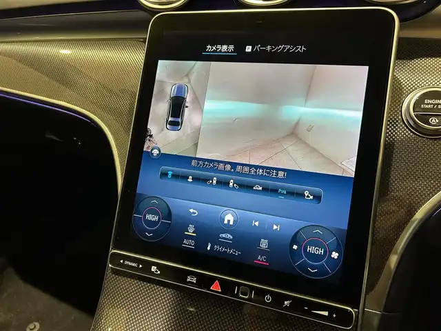 メルセデス・ベンツ Ｍ・ベンツ Ｃ２２０ｄ 愛知県 2022(令4)年 2.2万km オブシディアンブラック レーダーセーフティーパッケージ/AMGラインパッケージ/パノラマスライディングルーフ/ベーシックパッケージ/ETC