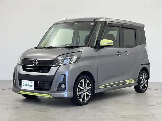 日産 デイズ ルークス