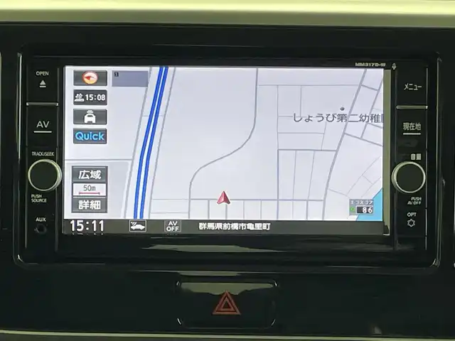 日産 デイズ ルークス