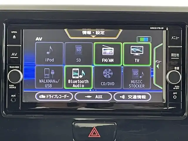 日産 デイズ ルークス