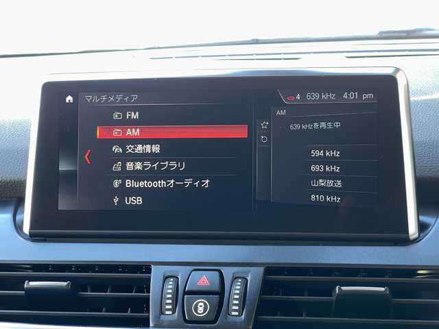 ＢＭＷ ２１８ｄ アクティブツアラー ラグジュアリー 山梨県 2020(令2)年 1.9万km ベージュ インテリジェントセーフティ/ACC/純正HDDナビ/　（AM/FM/Bluetooth）/前後PDC/Bカメラ/HUD/ベージュ革/シートH/Pシート/電動テールゲート/ETC/LED