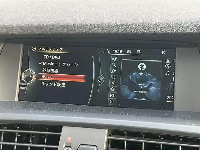 ＢＭＷ Ｘ３ xDrive20d Mスポーツ 山梨県 2014(平26)年 6.9万km アルピンホワイトⅢ 当店買取車/黒半革シート/純正HDDナビ/クルコン/オートライト/ＨＩＤヘッドライト/フルセグＴＶ/バックカメラ/コーナーセンサー/電動リアゲート/純正18インチAW/衝突軽減ブレーキ/保証書/スペアキー