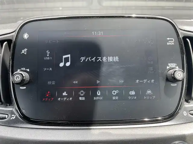 アバルト アバルト ６９５ コンペティツィオーネ 静岡県 2023(令5)年 0.8万km Gligio Campovolo 純正ディスプレイオーディオ/(Bluetooth/USB/AppleCarplay/AndoroidAuto）/HIDヘッドライト/ドライブレコーダー/ETC