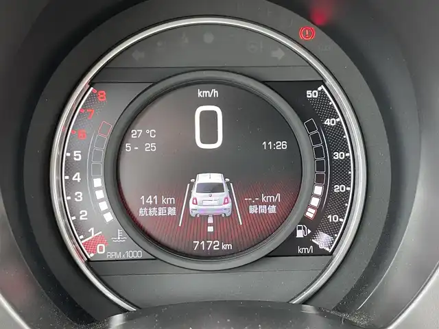 アバルト アバルト ６９５ コンペティツィオーネ 静岡県 2023(令5)年 0.8万km Gligio Campovolo 純正ディスプレイオーディオ/(Bluetooth/USB/AppleCarplay/AndoroidAuto）/HIDヘッドライト/ドライブレコーダー/ETC