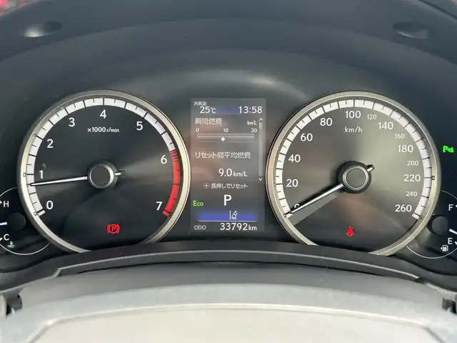 レクサス ＮＸ 300 Fスポーツ 静岡県 2018(平30)年 3.4万km ホワイトノーヴァガラスフレーク ユーザー買取車両/純正SDナビ/　【CD/DVD/BT/フルセグTV】/純正18インチAW/クルーズコントロール/ドライブレコーダー/パドルシフト/MT付AT/パワーシート（D/N席）/リアパーキングセンサー/ステアリングヒーター/オートハイビーム/アイドリングストップ/100V充電/バックカメラ/横滑り防止/スペアキー/ETC2.0/プッシュスタート