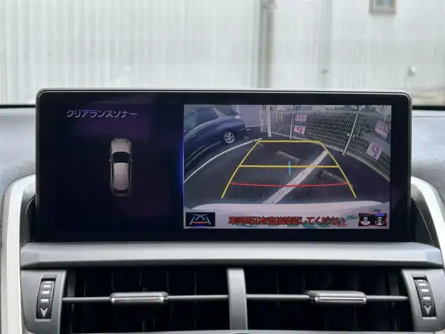レクサス ＮＸ 300 Fスポーツ 静岡県 2018(平30)年 3.4万km ホワイトノーヴァガラスフレーク ユーザー買取車両/純正SDナビ/　【CD/DVD/BT/フルセグTV】/純正18インチAW/クルーズコントロール/ドライブレコーダー/パドルシフト/MT付AT/パワーシート（D/N席）/リアパーキングセンサー/ステアリングヒーター/オートハイビーム/アイドリングストップ/100V充電/バックカメラ/横滑り防止/スペアキー/ETC2.0/プッシュスタート
