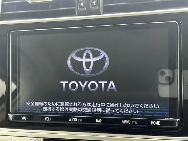 トヨタ ランドクルーザー プラド TX Lパッケージ 岡山県 2023(令5)年 2万km ホワイトパールクリスタルシャイン サンルーフ/モデリスタエアロ（前/後下）/ベージュレザーシート/ルーフレール/純正19インチAW/純正9インチSDナビ/（Bluetooth/フルセグTV)/プリクラッシュセーフティ/レーダークルーズコントロール/踏み間違い防止/オートハイビーム/ＬＥＤヘッドライト（Auto付）/LEDフォグランプ/ビルトインＥＴＣ/バックカメラ/シートヒーター（D/N）/エアシート（D/N）/パワーシート（D/N）/コンビハンドル/ISOFIX/ステアリングスイッチ/チルトステアリング/シートリフター/ウインカーミラー