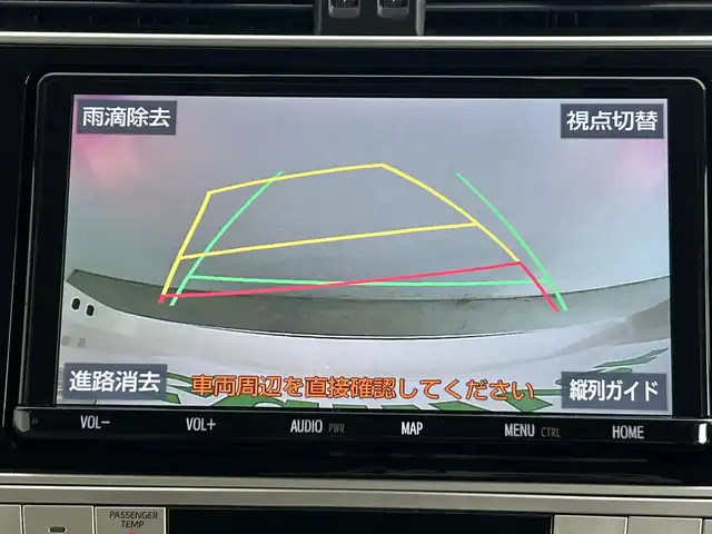 トヨタ ランドクルーザー プラド TX Lパッケージ 道央・札幌 2023(令5)年 2万km ホワイトパールクリスタルシャイン サンルーフ/モデリスタエアロ（前/後下）/ベージュレザーシート/ルーフレール/純正19インチAW/純正9インチSDナビ/（Bluetooth/フルセグTV)/プリクラッシュセーフティ/レーダークルーズコントロール/踏み間違い防止/オートハイビーム/ＬＥＤヘッドライト（Auto付）/LEDフォグランプ/ビルトインＥＴＣ/バックカメラ/シートヒーター（D/N）/エアシート（D/N）/パワーシート（D/N）/コンビハンドル/ISOFIX/ステアリングスイッチ/チルトステアリング/シートリフター/ウインカーミラー