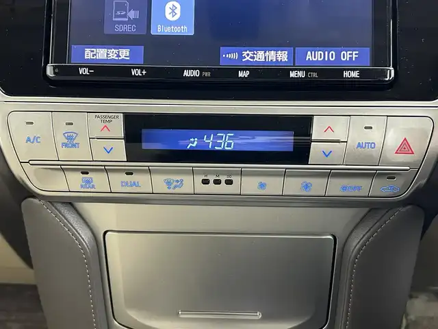 トヨタ ランドクルーザー プラド TX Lパッケージ 道央・札幌 2023(令5)年 2万km ホワイトパールクリスタルシャイン サンルーフ/モデリスタエアロ（前/後下）/ベージュレザーシート/ルーフレール/純正19インチAW/純正9インチSDナビ/（Bluetooth/フルセグTV)/プリクラッシュセーフティ/レーダークルーズコントロール/踏み間違い防止/オートハイビーム/ＬＥＤヘッドライト（Auto付）/LEDフォグランプ/ビルトインＥＴＣ/バックカメラ/シートヒーター（D/N）/エアシート（D/N）/パワーシート（D/N）/コンビハンドル/ISOFIX/ステアリングスイッチ/チルトステアリング/シートリフター/ウインカーミラー