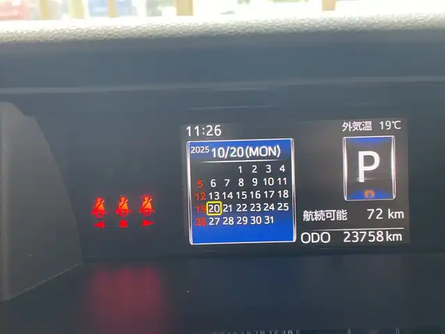 トヨタ ルーミー カスタムG 埼玉県 2020(令2)年 2.4万km クールバイオレットクリスタルシャイン トヨタセーフティセンス/純正9インチナビ/　CD/DVD/BT/フルセグTV/バックカメラ/両側パワースライドドア/レーダークルーズコントロール/LEDオートライト/純正14インチAW/ステアリングスイッチ/プッシュスタート/ETC/禁煙車