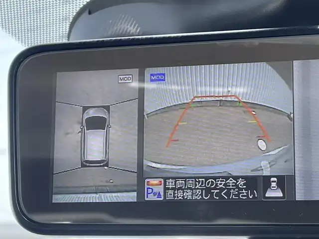 日産 ノート e－パワー X 福岡県 2016(平28)年 3.5万km ブリリアントシルバー 純正ナビ（ＭＭ３１６Ｄ－Ｗ）/フルセグTV/CD/DVD/SD/AUX/全周囲カメラ/衝突軽減/デジタルインナーミラー/レーンアシスト/コーナーセンサー/ＬＥＤヘッドライト/ＥＴＣ/スマートキー/プッシュスタート/オートライト