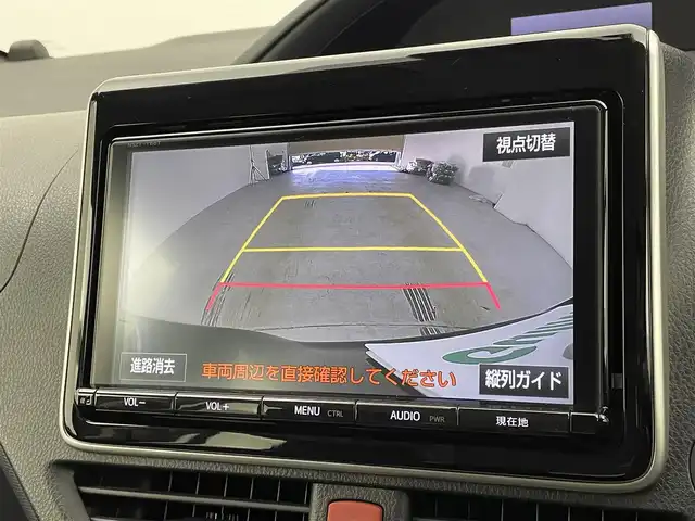 トヨタ ノア ハイブリッド Si 宮城県 2016(平28)年 4.4万km ボルドーマイカメタリック 純正9型ナビ/後席モニター/両側パワースライドドア/プリクラッシュセーフティ/レーンディパーチャーアラート/オートマチックハイビーム/バックモニター/ETC2.0/フロントウィンドウ熱線/LEDヘッドランプ/フォグランプ/フルセグTV/Bluetoothオーディオ/CD/DVD/スマートキー/禁煙車