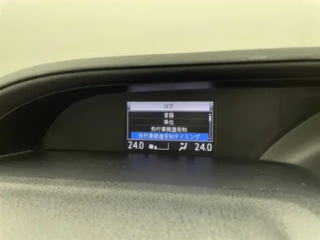 トヨタ ノア ハイブリッド Si 宮城県 2016(平28)年 4.4万km ボルドーマイカメタリック 純正9型ナビ/後席モニター/両側パワースライドドア/プリクラッシュセーフティ/レーンディパーチャーアラート/オートマチックハイビーム/バックモニター/ETC2.0/フロントウィンドウ熱線/LEDヘッドランプ/フォグランプ/フルセグTV/Bluetoothオーディオ/CD/DVD/スマートキー/禁煙車