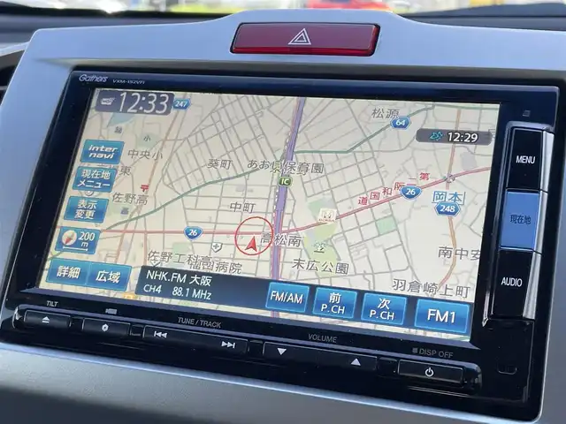 ホンダ フリード G ジャストセレクション 大阪府 2015(平27)年 4.7万km コバルトブルーパール 純正インターナビ(VXM-152VFi)/CD/DVD/SD/USB/TV/バックカメラ/パワースライドドア/純正フロアマット/ドアバイザー/キセノンライト/オートライト/電格ミラー/スペアキー/ETC