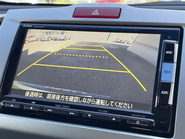 ホンダ フリード G ジャストセレクション 大阪府 2015(平27)年 4.7万km コバルトブルーパール 純正インターナビ(VXM-152VFi)/CD/DVD/SD/USB/TV/バックカメラ/パワースライドドア/純正フロアマット/ドアバイザー/キセノンライト/オートライト/電格ミラー/スペアキー/ETC