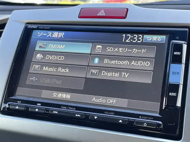 ホンダ フリード G ジャストセレクション 大阪府 2015(平27)年 4.7万km コバルトブルーパール 純正インターナビ(VXM-152VFi)/CD/DVD/SD/USB/TV/バックカメラ/パワースライドドア/純正フロアマット/ドアバイザー/キセノンライト/オートライト/電格ミラー/スペアキー/ETC