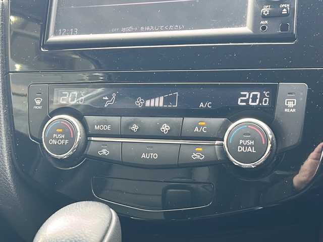 日産 エクストレイル 20X エマージェンシーブレーキ 静岡県 2016(平28)年 7.4万km ブリリアントシルバー 純正ナビ/・FM/AM/・CD/・フルセグTV/・Bluetooth/主要装備/・バックカメラ/・エマージェンシーブレーキ/・１６インチ社外アルミ/・ルーフキャリア/・前席シートヒーター/・アイドリングストップ/・横滑り防止装置/・フォグランプ/・クリアランスソナー/・車線逸脱警報/・コーナリングスタビリティアシスト/・アクティブエンジンブレーキ/・プッシュスタート