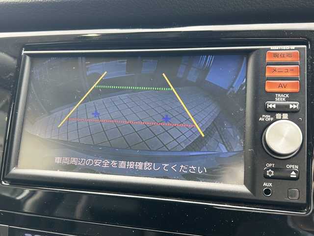 日産 エクストレイル 20X エマージェンシーブレーキ 静岡県 2016(平28)年 7.4万km ブリリアントシルバー 純正ナビ/・FM/AM/・CD/・フルセグTV/・Bluetooth/主要装備/・バックカメラ/・エマージェンシーブレーキ/・１６インチ社外アルミ/・ルーフキャリア/・前席シートヒーター/・アイドリングストップ/・横滑り防止装置/・フォグランプ/・クリアランスソナー/・車線逸脱警報/・コーナリングスタビリティアシスト/・アクティブエンジンブレーキ/・プッシュスタート