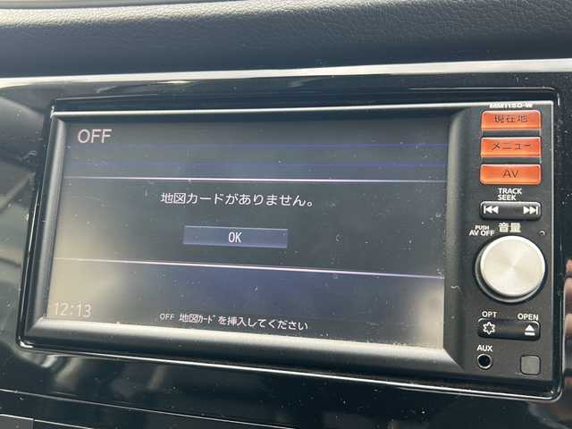 日産 エクストレイル 20X エマージェンシーブレーキ 静岡県 2016(平28)年 7.4万km ブリリアントシルバー 純正ナビ/・FM/AM/・CD/・フルセグTV/・Bluetooth/主要装備/・バックカメラ/・エマージェンシーブレーキ/・１６インチ社外アルミ/・ルーフキャリア/・前席シートヒーター/・アイドリングストップ/・横滑り防止装置/・フォグランプ/・クリアランスソナー/・車線逸脱警報/・コーナリングスタビリティアシスト/・アクティブエンジンブレーキ/・プッシュスタート