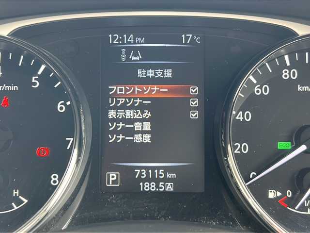 日産 エクストレイル 20X エマージェンシーブレーキ 静岡県 2016(平28)年 7.4万km ブリリアントシルバー 純正ナビ/・FM/AM/・CD/・フルセグTV/・Bluetooth/主要装備/・バックカメラ/・エマージェンシーブレーキ/・１６インチ社外アルミ/・ルーフキャリア/・前席シートヒーター/・アイドリングストップ/・横滑り防止装置/・フォグランプ/・クリアランスソナー/・車線逸脱警報/・コーナリングスタビリティアシスト/・アクティブエンジンブレーキ/・プッシュスタート