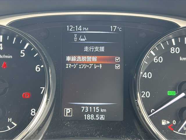 日産 エクストレイル 20X エマージェンシーブレーキ 静岡県 2016(平28)年 7.4万km ブリリアントシルバー 純正ナビ/・FM/AM/・CD/・フルセグTV/・Bluetooth/主要装備/・バックカメラ/・エマージェンシーブレーキ/・１６インチ社外アルミ/・ルーフキャリア/・前席シートヒーター/・アイドリングストップ/・横滑り防止装置/・フォグランプ/・クリアランスソナー/・車線逸脱警報/・コーナリングスタビリティアシスト/・アクティブエンジンブレーキ/・プッシュスタート