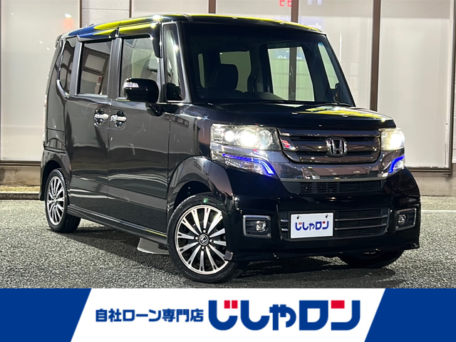 ホンダ Ｎ ＢＯＸ カスタム G ターボ Lパッケージ 東京都 2015(平27)年 7万km スマートブラック (株)IDOMが運営する【じしゃロン国分寺店】の自社ローン対象車両になります。こちらは現金ご利用時の価格です。自社ローンご希望の方は別途その旨お申付け下さい。/純正ナビ(地図SDカードなし)/両側パワースライドドア/バックカメラ/クルーズコントロール/ステアリングスイッチ/パドルシフト/スマートキー/純正アルミホイール/プッシュスタート