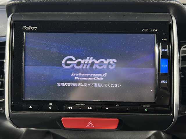 ホンダ Ｎ ＢＯＸ カスタム G ターボ Lパッケージ 東京都 2015(平27)年 7万km スマートブラック (株)IDOMが運営する【じしゃロン国分寺店】の自社ローン対象車両になります。こちらは現金ご利用時の価格です。自社ローンご希望の方は別途その旨お申付け下さい。/純正ナビ(地図SDカードなし)/両側パワースライドドア/バックカメラ/クルーズコントロール/ステアリングスイッチ/パドルシフト/スマートキー/純正アルミホイール/プッシュスタート