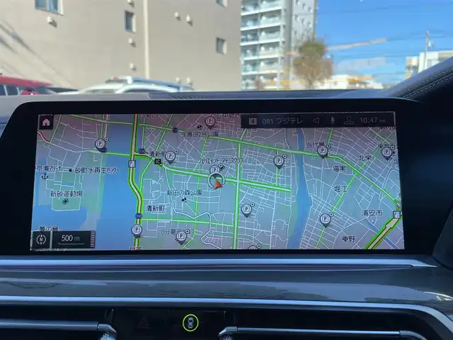 ＢＭＷ Ｘ７ M50i 東京都 2019(令1)年 3万km グレー スカイラウンジパノラマサンルーフ/ターボ/4WD/純正HDDナビ/ (フルセグTV/Bluetooth/USB/SD)/トップビューカメラ/ミラー一体型ETC/ハーマンカードンサラウンドシステム/リアシートエンターテインメントシステム/前方ドライブレコーダー/レザーシート/1・2列目パワーシート/1・2列目シートヒーター/前席エアーシート/1列目マッサージ機能/3列シート/パワーバックドア/パーキングアシストプラス/・パークディスタンスコントロール/・パーキングアシスト/・サイドビューカメラ/リアビューカメラ/・後退時ステアリングアシスト機能/ドライビングアシストプロフェッショナル/・アクティブクルーズコントロール/・レーンコントロールアシスト/・レーンディパーチャーウォーニング/・レーンチェンジウォーニング/・前車接近警報機能/・衝突回避被害軽減ブレーキ/・後車衝突警報機能/ヘッドアップディスプレイ/横滑り防止装置/ルーフレール/スマートキー/純正21インチアルミホイール/パドルシフト/純正LEDヘッドライト/カーテンエアバック/スペアキー1本/保証書/取扱説明書