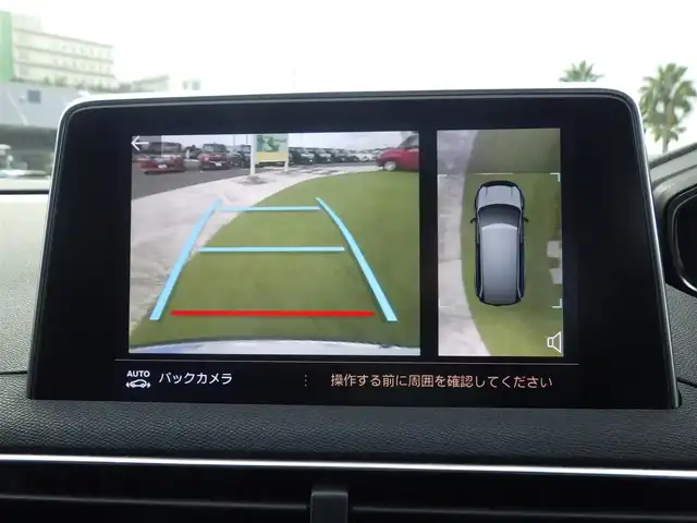 車両画像4