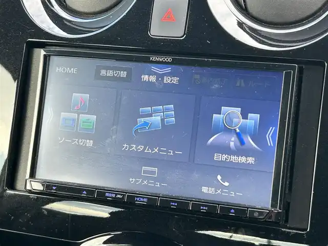 日産 ノート