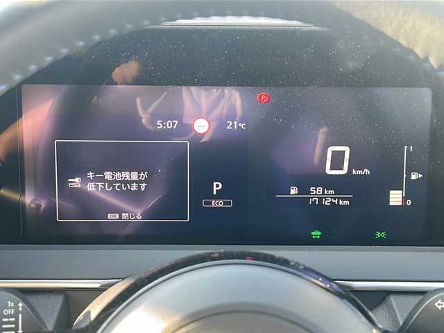 日産 ノート オーテック クロスオーバーFOUR 福島県 2021(令3)年 1.8万km ピュアホワイトパール 日産コネクト９型ナビ　プロパイロット　全周囲Ｃ　フルセグ　ＨＤＭＩ　ビルドインＥＴＣ２．０　デジタルインナーミラー　ステアリングヒーター　Ｑｉワイヤレス充電　シートヒーター　ＢＳＭ　ハーフレザーシート