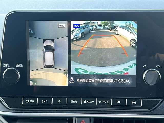 日産 ノート オーテック クロスオーバーFOUR 福島県 2021(令3)年 1.8万km ピュアホワイトパール 日産コネクト９型ナビ　プロパイロット　全周囲Ｃ　フルセグ　ＨＤＭＩ　ビルドインＥＴＣ２．０　デジタルインナーミラー　ステアリングヒーター　Ｑｉワイヤレス充電　シートヒーター　ＢＳＭ　ハーフレザーシート