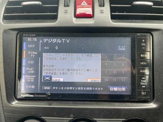 スバル インプレッサ スポーツ 1．6i－L 兵庫県 2014(平26)年 15.8万km サテンホワイトパール 社外SDナビ/DVD再生可能/フルセグ/純正アルミホイール/純正フロアマット/スマートキー/ETC/ドアバイザー/電動格納ミラー/取扱説明書