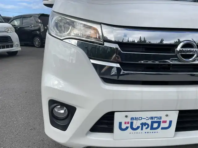 日産 デイズ ハイウェイスターX 和歌山県 2014(平26)年 4.7万km ホワイトパール (株)IDOMが運営する【じしゃロン和歌山店】の自社ローン専用車両になります。こちらは現金またはオートローンご利用時の価格です。自社ローンご希望の方は別途その旨お申付け下さい/純正SDフルセグナビ/スタッドレスタイヤ積載/バックカメラ/ETC/防眩ミラー/フロアマット/シガーソケット/LEDヘッドライト/フォグランプ/ウィンカーミラー/電格ミラー/ドアバイザー/スペアキー×１
