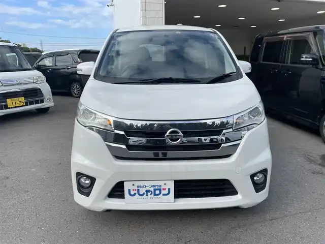 日産 デイズ ハイウェイスターX 和歌山県 2014(平26)年 4.7万km ホワイトパール (株)IDOMが運営する【じしゃロン和歌山店】の自社ローン専用車両になります。こちらは現金またはオートローンご利用時の価格です。自社ローンご希望の方は別途その旨お申付け下さい/純正SDフルセグナビ/スタッドレスタイヤ積載/バックカメラ/ETC/防眩ミラー/フロアマット/シガーソケット/LEDヘッドライト/フォグランプ/ウィンカーミラー/電格ミラー/ドアバイザー/スペアキー×１
