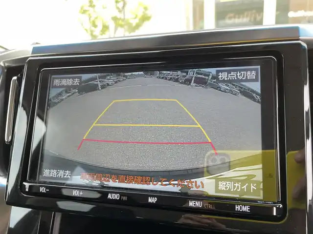 トヨタ アルファード S Aパッケージ 石川県 2019(令1)年 5.1万km ブラック 純正9型ナビ /フルセグTV /バックカメラ /フリップダウンモニター /LEDヘッドライト /ETC /レーダークルーズ /トヨタセーフティセンス /純正アルミホイール /スマートキー /プッシュスタート /電動ミラー /デジタルミラー /ブラインドスポットモニター /レーンキープアシスト /オートエアコン
