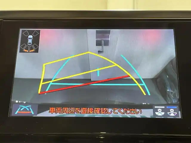 トヨタ アルファード S Cパッケージ 愛知県 2021(令3)年 4.5万km ブラック 純正９インチディスプレイオーディオ/サンルーフ/モデリスタエアロ/フリップダウンモニター/衝突軽減ブレーキ/レーンキープアシスト/クリアランスソナー/先行車発進告知/両側パワースライドドア/パワーバックドア/レーダークルーズコントロール/三眼ＬＥＤヘッドライト/シートヒーター/エアシート/シートメモリー/ハンドルヒーター/ドライブレコーダー/ビルトインETC2.0/純正フロアマット