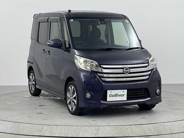 日産 デイズ ルークス HWS X Vセレクション 熊本県 2016(平28)年 4.3万km プレミアムパープルP 社外ナビ　[CN-RS02WD]/アラウンドビューカメラ　/フルセグＴＶ　/両側パワースライドドア　/エマージェンシーブレーキ　/リアサーキュレーター　/前方ドライブレコーダー　/プッシュスタート /純正15インチAW/革巻きステアリング/フォグライト