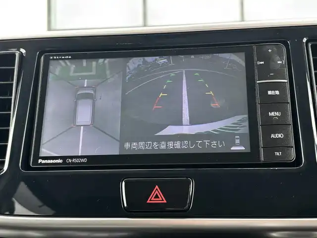 日産 デイズ ルークス HWS X Vセレクション 奈良県 2016(平28)年 4.3万km プレミアムパープルP 社外ナビ　[CN-RS02WD]/アラウンドビューカメラ　/フルセグＴＶ　/両側パワースライドドア　/エマージェンシーブレーキ　/リアサーキュレーター　/前方ドライブレコーダー　/プッシュスタート /純正15インチAW/革巻きステアリング/フォグライト